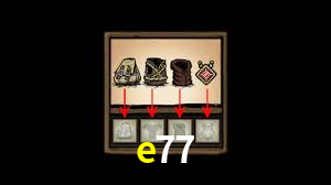 e77 App Interface