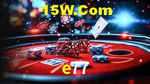 Basketball Betting e77