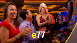 e77.com