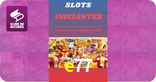 e77,e77.com