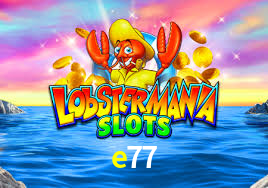 e77 login