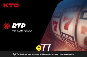 Cashback e recargas na e77